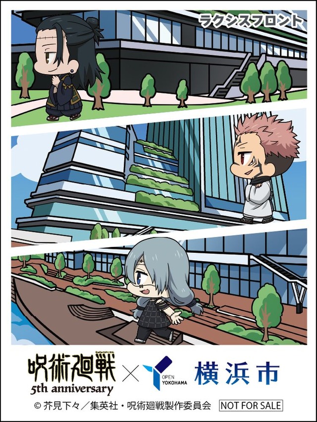 オリジナルステッカー