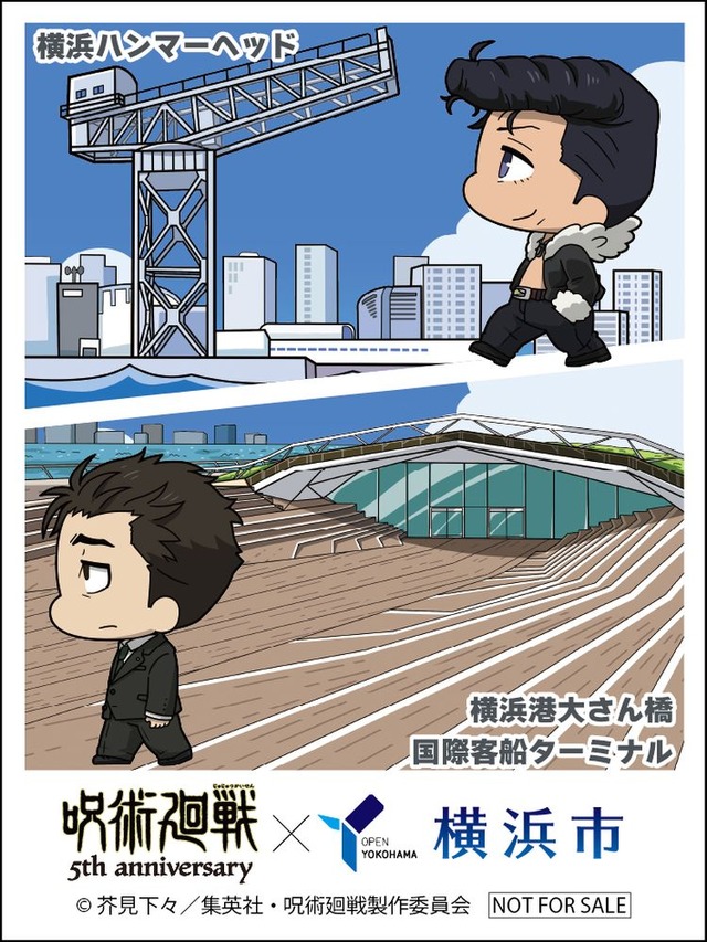 オリジナルステッカー