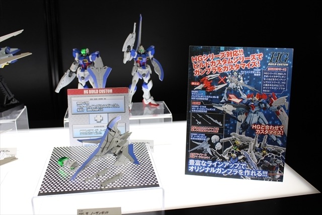 スクランブルガンダム、ガンダムバルバトスルプスなどガンプラ新作続々発表