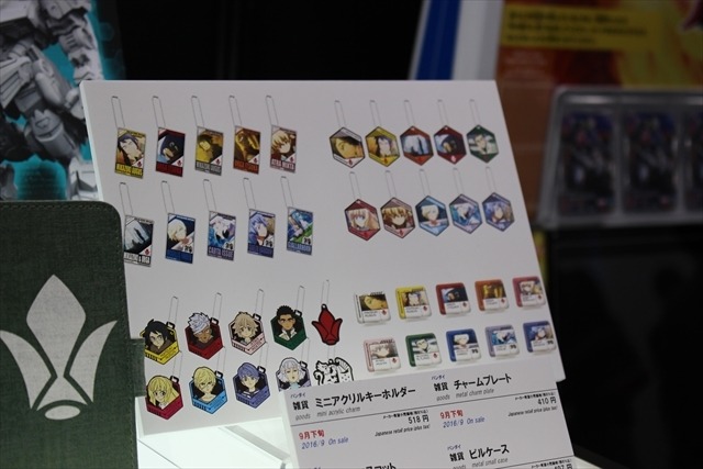 スクランブルガンダム、ガンダムバルバトスルプスなどガンプラ新作続々発表