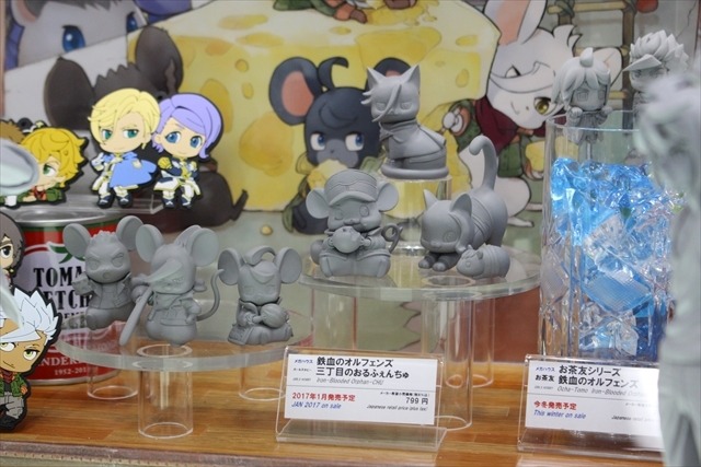 スクランブルガンダム、ガンダムバルバトスルプスなどガンプラ新作続々発表