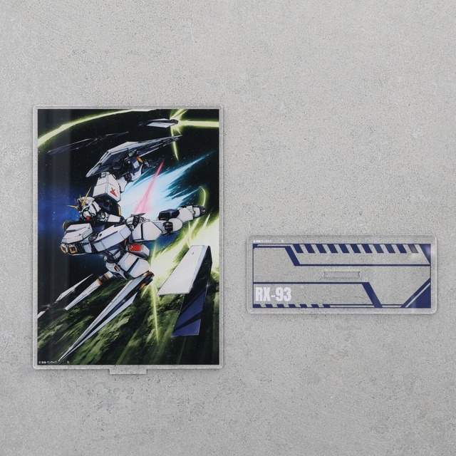 全世界“ガンダム”総選挙2025 記念イラスト アクリルスタンド