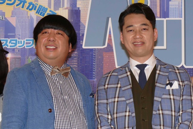 日村勇紀＆設楽統／『ペット』日本語版完成報告会見