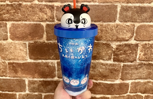 セイレーンドリンクカップホルダー