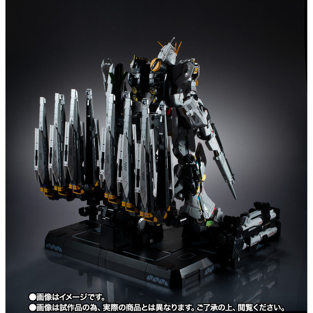 「METAL STRUCTURE 解体匠機 RX-93 νガンダム フィン・ファンネル装備」