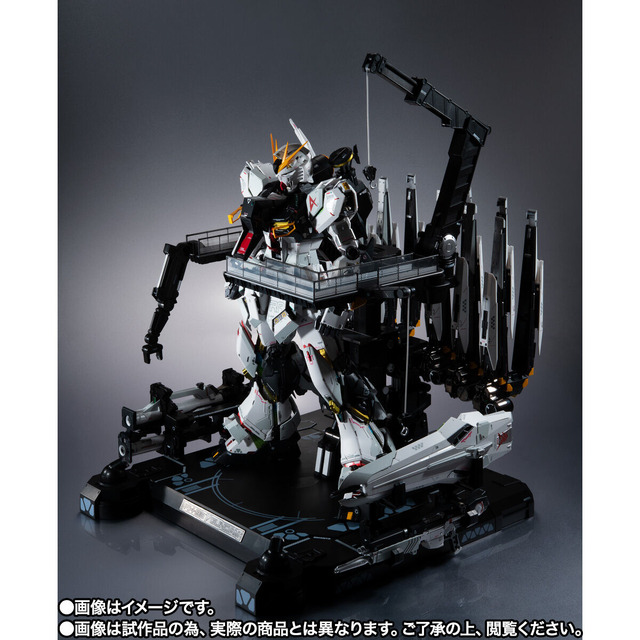 「METAL STRUCTURE 解体匠機 RX-93 νガンダム フィン・ファンネル装備」