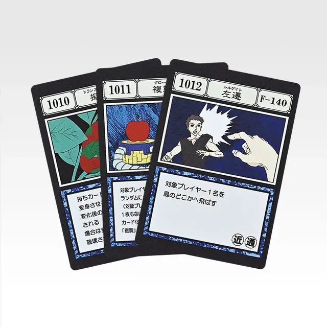 「一番くじ HUNTER×HUNTER GREED ISLAND （２）」K賞：G.I. 呪文カード MASTERELIVE COLLECTION（ランダム全14種）