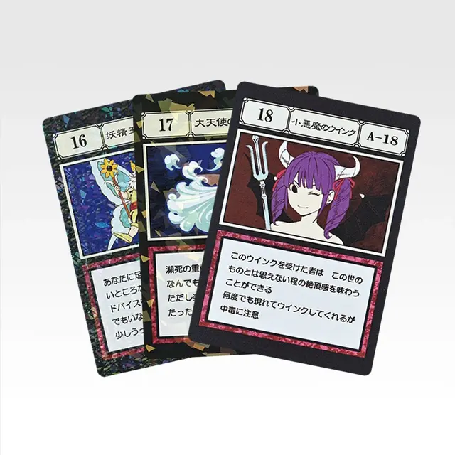 「一番くじ HUNTER×HUNTER GREED ISLAND （２）」L賞：G.I. 指定ポケットカード MASTERELIVE COLLECTION（ランダム全33種）
