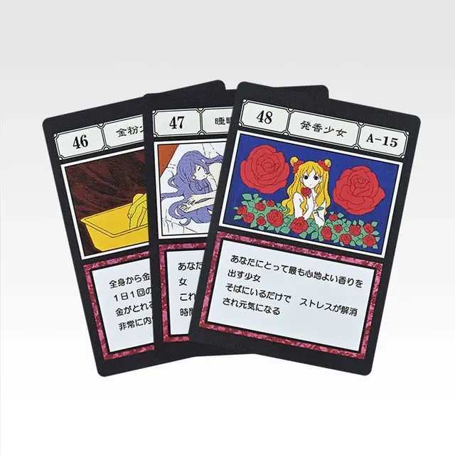 「一番くじ HUNTER×HUNTER GREED ISLAND （２）」L賞：G.I. 指定ポケットカード MASTERELIVE COLLECTION（ランダム全33種）