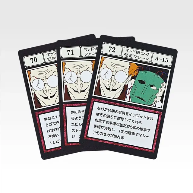「一番くじ HUNTER×HUNTER GREED ISLAND （２）」L賞：G.I. 指定ポケットカード MASTERELIVE COLLECTION（ランダム全33種）