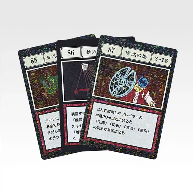 「一番くじ HUNTER×HUNTER GREED ISLAND （２）」L賞：G.I. 指定ポケットカード MASTERELIVE COLLECTION（ランダム全33種）