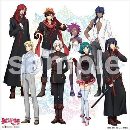 (C) 星野桂／集英社・D.Gray-man製作委員会