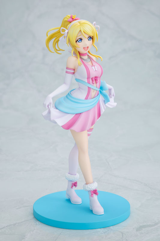 「KDcolle 『ラブライブ！』 絢瀬絵里 僕たちはひとつの光ver. 完成品フィギュア」
