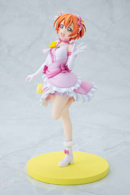 「KDcolle『ラブライブ！』 星空 凛 僕たちはひとつの光ver. 完成品フィギュア」