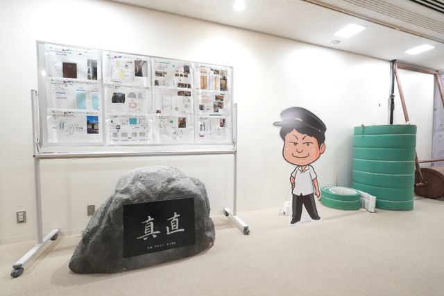 新しいカギ「フジテレビかくれんぼ ～学校かくれんぼ 夏の課外授業～」