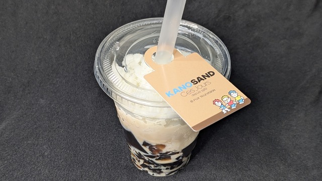 かのサンド／「かのサンド」キッチンカー