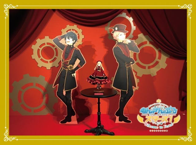 （c）2014 Happy Elements K.K