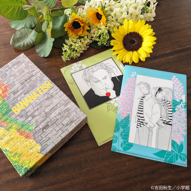 BANANA FISH 京友禅型紙BOX《Letter set》価格：5,500円(税込)