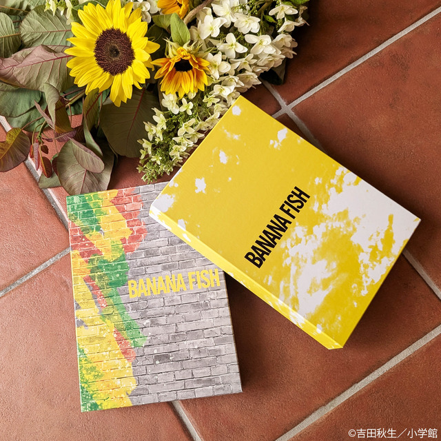 BANANA FISH 京友禅型紙BOX《Letter set》価格：5,500円(税込)
