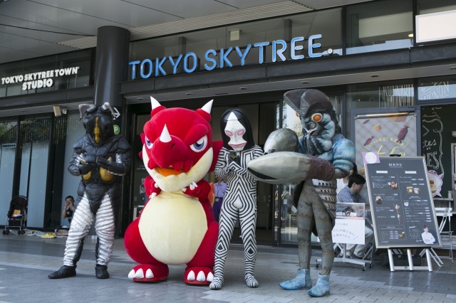 『モンスターストライク』『ウルトラマン』コラボレーション