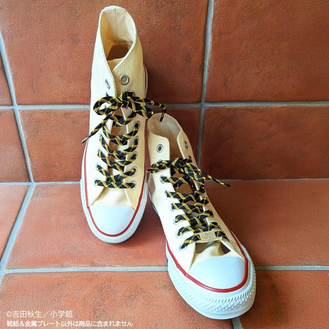 BANANA FISH 京くみひも靴紐価格：3,300円(税込)