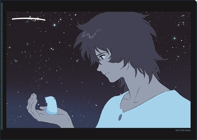 (C) 2015 THE BOY AND THE BEAST FILM PARTNERS