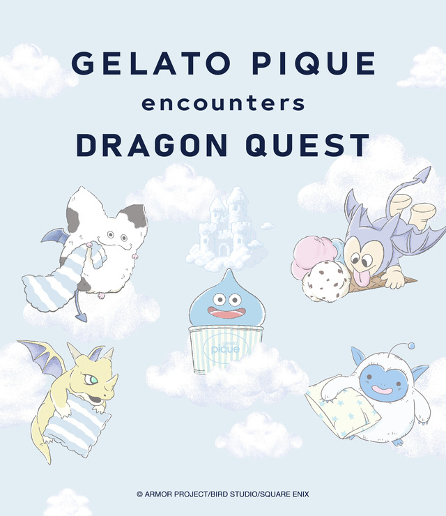 「ドラクエ」×ジェラピケコラボ第2弾！ スライム、わたぼうがふわもこでかわいい♪ ルームウェアやポーチなど新作アイテムが8月7日より全国発売