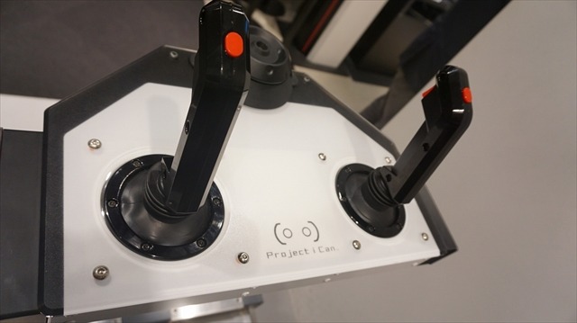 VR-ATシミュレーター『ボトムズ バトリング野郎』の再現度が“むせる”ほど高い！鉄の棺桶を実際に体験