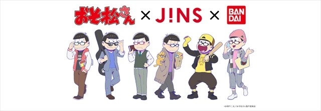 「おそ松さん」JINSとコラボ 6つ子をモチーフとしたオーダーメガネが登場