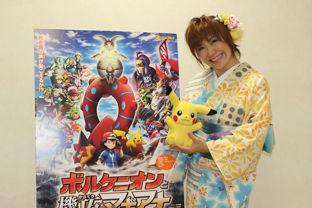「ポケモン・ザ・ムービーXY＆Z」松本梨香インタビュー　サトシと歩み寄り、共に成長してきた19年間