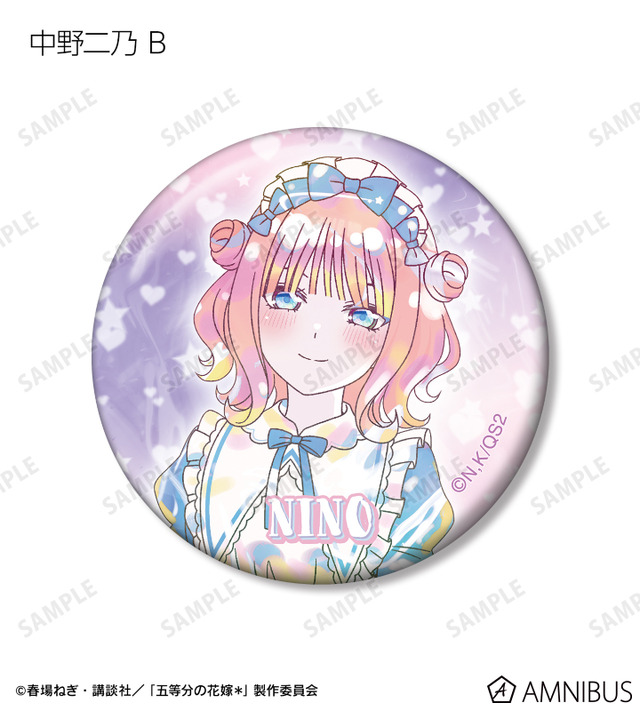 TVスペシャルアニメ『五等分の花嫁＊』描き下ろし 星空メイドver. トレーディング Ani-Art KAWAII label 缶バッジ（全10種）