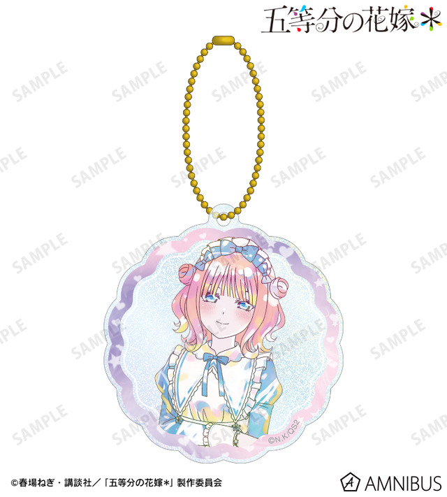 TVスペシャルアニメ『五等分の花嫁＊』描き下ろし 中野二乃 星空メイドver. Ani-Art KAWAII label グリッターアクリルキーホルダー