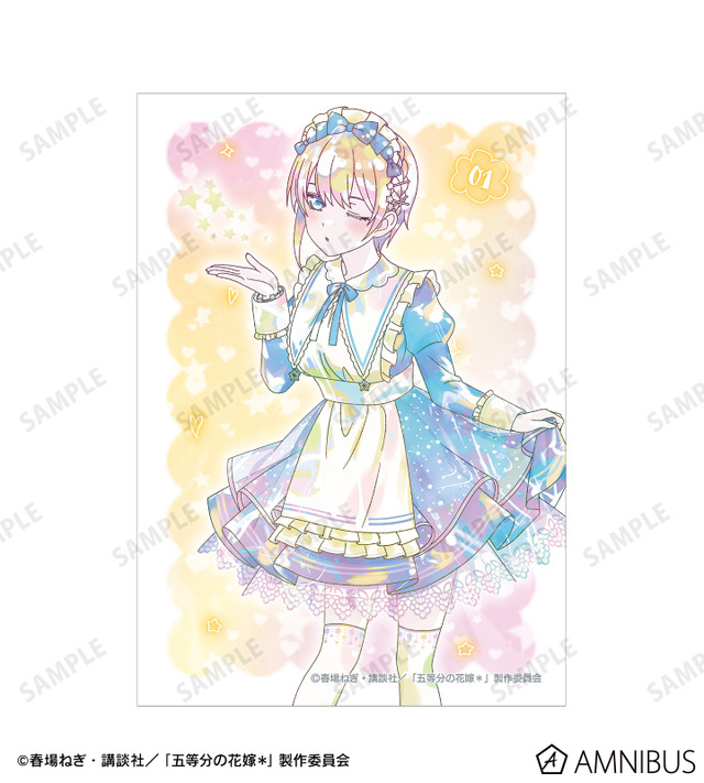 TVスペシャルアニメ『五等分の花嫁＊』描き下ろし 中野一花 星空メイドver. Ani-Art KAWAII label ブロマイド2枚セット