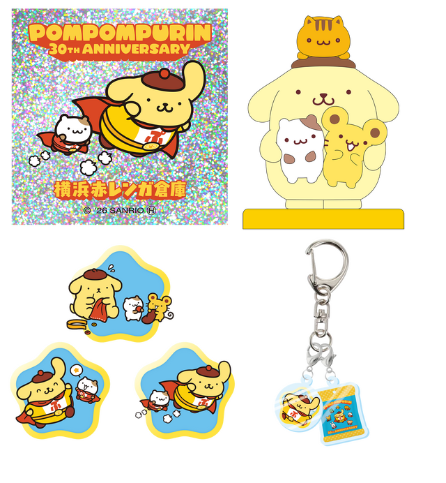 「限定デジタルバッジ」と「限定アクリルチャーム」