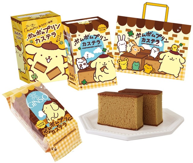 「ポムポムプリンカステラ キャラメルプリン味」