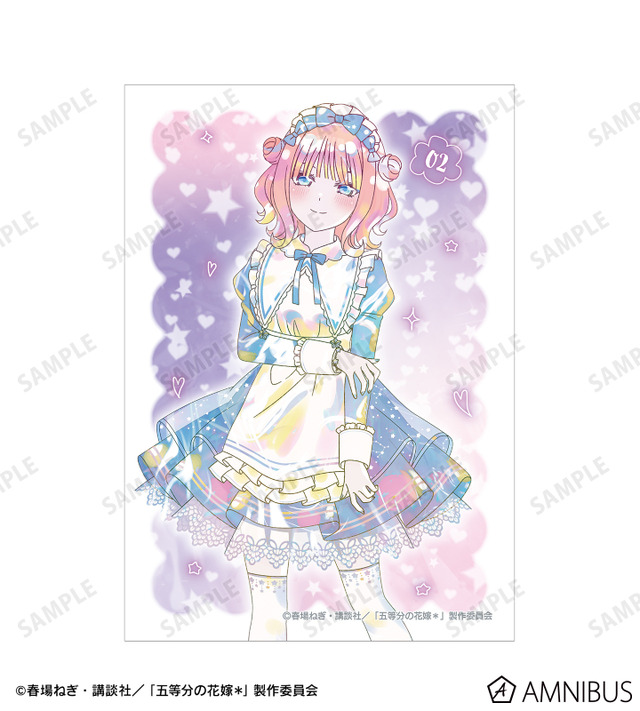 TVスペシャルアニメ『五等分の花嫁＊』描き下ろし 中野二乃 星空メイドver. Ani-Art KAWAII label ブロマイド2枚セット