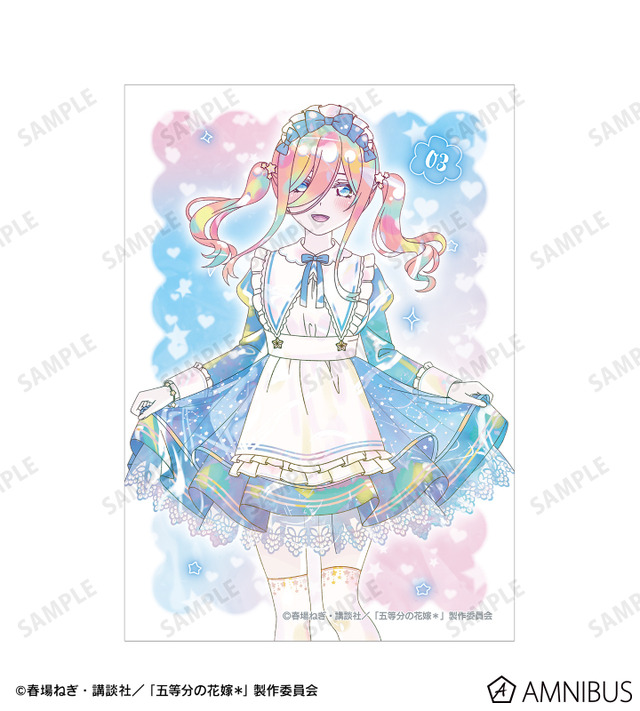 TVスペシャルアニメ『五等分の花嫁＊』描き下ろし 中野三玖 星空メイドver. Ani-Art KAWAII label ブロマイド2枚セット