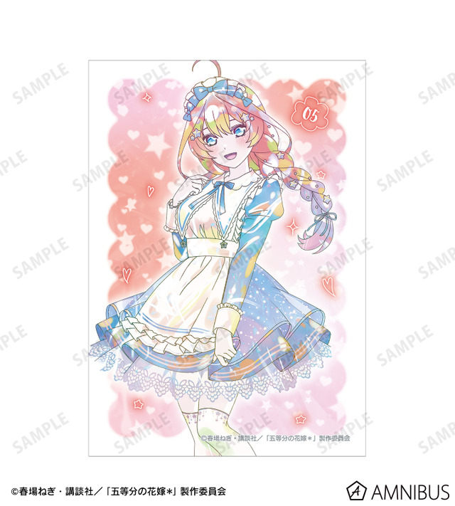 TVスペシャルアニメ『五等分の花嫁＊』描き下ろし 中野五月 星空メイドver. Ani-Art KAWAII label ブロマイド2枚セット