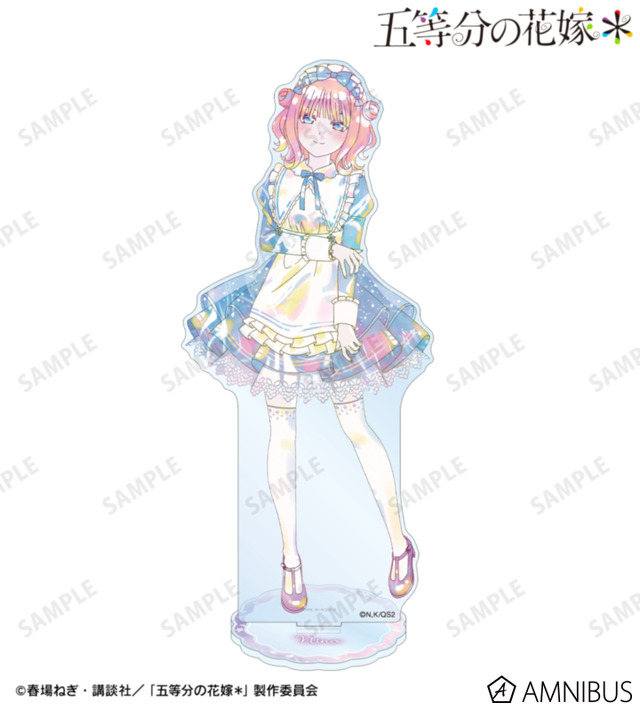 TVスペシャルアニメ『五等分の花嫁＊』描き下ろし 中野二乃 星空メイドver. Ani-Art KAWAII label BIGアクリルスタンド
