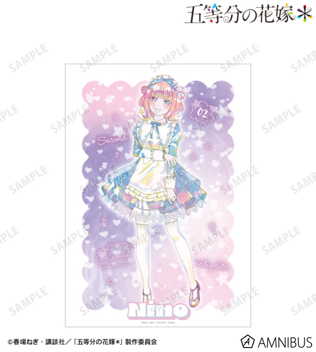 TVスペシャルアニメ『五等分の花嫁＊』描き下ろし 中野二乃 星空メイドver. Ani-Art KAWAII label A3マット加工ポスター