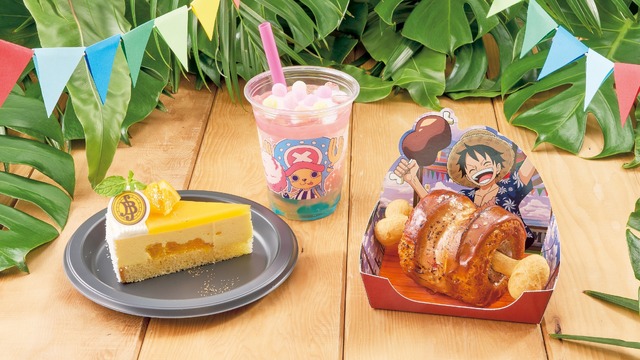 ルフィの肉ー！ ラズベリー＆塩キャラメルムースほか