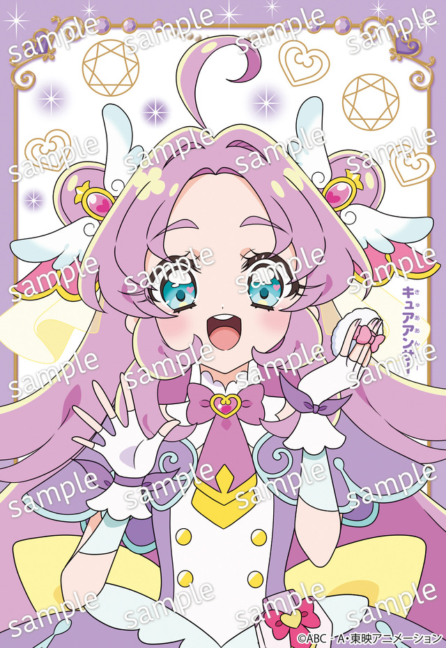 『めいたんていプリキュア！　メイクぬりええほん　きらきらバージョン』