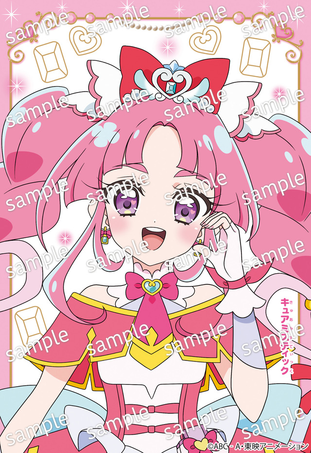 『めいたんていプリキュア！　メイクぬりええほん　きらきらバージョン』