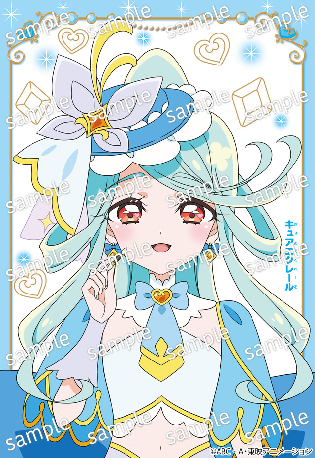 『めいたんていプリキュア！　メイクぬりええほん　きらきらバージョン』