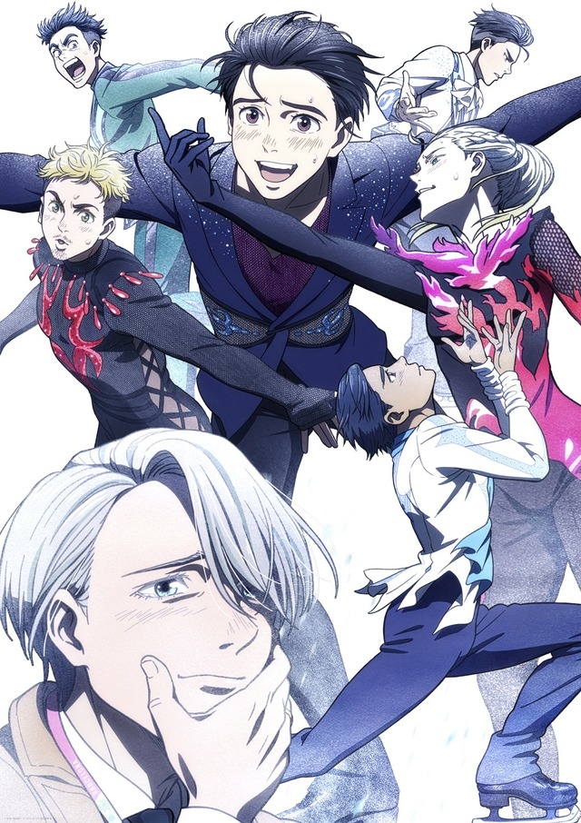 『ユーリ!!! on ICE』10周年記念ビジュアル
