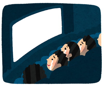 いらすとや　映画