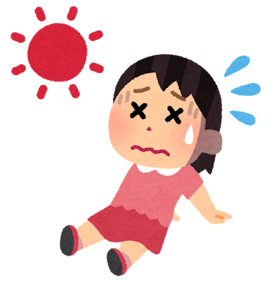 いらすとや