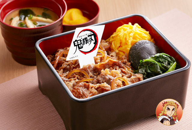煉獄杏寿郎（れんごくきょうじゅろう）のうまいうまい牛鍋弁当
