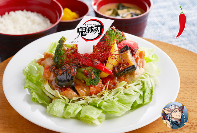宇髄天元（うずいてんげん）のド派手なピリ辛チキン南蛮定食