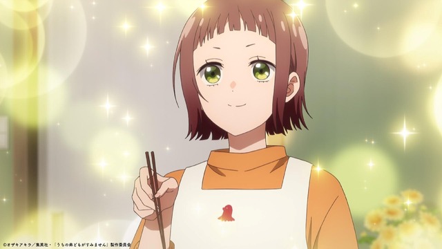 夏アニメ『うちの弟どもがすみません』第1話「ようこそ成田家へ」先行カット